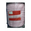 Çamaşır Lastiği Dantelli 1 Cm 75 Metre 1 Top Açık Pembe