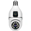 Çift Lensli Duy Girişli Kablosuz Ampul Kamera