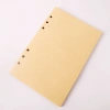 Leather Leaf Patterned Lineless Notebook