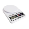 Digital Kitchen Scale