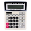 Durukar® 12 Digit Wide LCD Display, Battery-Powered Large Button Calculator