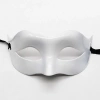 Durukar® Beyaz Renk Masquerade Kostüm Partisi Venedik Balo Maskesi