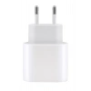 Durukar®  CA-13 25W Type-C Şarj Adaptörü - Beyaz