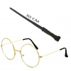 Durukar® Harry Potter Asası 30 cm ve Metal Harry Potter Gözlüğü