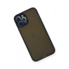 Durukar®  iPhone 12 Pro Max Kılıf Montreal Silikon Kapak - Lacivert