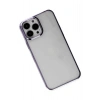 Durukar®  iPhone 14 Pro Kılıf Element Silikon - Mor