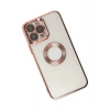 Durukar®  iPhone 14 Pro Kılıf Slot Silikon - Rose Gold