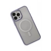 Durukar®  iPhone 15 Pro Kılıf Room Magneticsafe Silikon - Lila