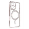 Durukar®  iPhone 16 Kılıf Joke Simli Magneticsafe Kılıf - Pembe