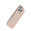 Durukar®   iPhone 16 Pro Max Regal Magsafe Standlı Kapak - Çöl Titanyum