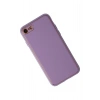 Durukar®  iPhone 7 Kılıf Coco Deri Silikon Kapak - Lila