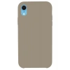 Durukar®  iPhone XR Kılıf Lansman Legant Silikon - Bej