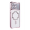 Durukar®   Poco X6 Pro Joke Simli Magneticsafe Kılıf - Pembe