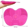 Durukar® Practical Easy Makeup Brush Cleaning Mat Device Tool Small