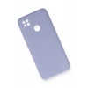 Durukar®   Redmi 9C Kılıf Nano içi Kadife Silikon - Lila