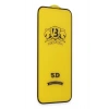Durukar®  Samsung Galaxy S24 Bilvis 3D Cam Ekran Koruyucu