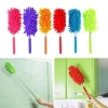 Durukar® Telescopic Microfiber Practical Extendable Dusting Brush Apparatus