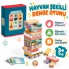 Eğlenceli Hayvan Şekilli Denge Oyunu 1 Adet