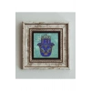 Fatma Ana Eli Çerçeveli Taş Tablo , Çerçeveli Taş Duvar Dekoru 20 cm