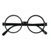 Harry Potter Temalı Siyah Çerçeveli Gözlük 1 Adet