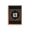 Hat Yazısı Ahşap Çerçeveli Tablo 30 x 42