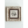 Hat Yazısı muhammed Yazılı Çerçeveli Taş Tablo , Çerçeveli Taş Duvar Dekoru-enkcrcvtbl--00122 20 cm