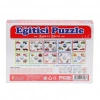 Hayvanlar Ve Taşıtlar Temalı 60 Parça Çark Puzzle