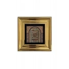 Hilye-i Şerif Çerçeveli Taş Tablo 20 cm