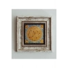 Hilye-i Şerif Çerçeveli Taş Tablo , Çerçeveli Taş Duvar Dekoru 20 cm