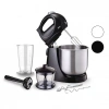 INOX TASLI MİKSER - BLENDER SETİ 5 KADEME HIZ+TURBO HAMUR YOĞURMA+ KASE 300W600ML HAZNE700ML ÖLÇÜ KABI SMX-2731 (5365)