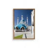 Kabe Camii Ahşap Çerçeveli Tablo 30 x 42