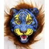 Brown-Maned Hair Blue-Faced Wolf Tiger Mask Mega Plush 38 No (5365)