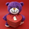 Kalp Peluş 25 Cm Hediye Kutusu (sevimli Model)