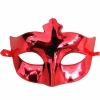 Red Color Bright Masquerade Mask