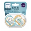 Konforlu Air Emzik 6-18 Kullanım (ultra Model)