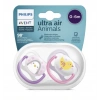 Konforlu Ultra Air Emzik 0-6 Adet