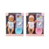 Konuşan Bebek Seti 30 Cm - Altını Islatan Oyun Arkadaşı