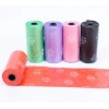 KÖPEK KAKA POŞETI 4LÜ SET