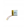 Li-polymer Pil 3.7v 400mah 1.5a Devreli Kullanım