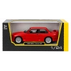 M3 1988 1:24 Ölçekli Oyun Aracı