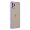 Durukar®  iPhone 11 Pro Kılıf Montreal Silikon Kapak - Mor