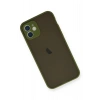 Durukar®  iPhone 12 Mini Kılıf Montreal Silikon Kapak - Açık Yeşil