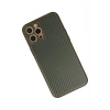 Durukar®  iPhone 12 Pro Kılıf Coco Karbon Silikon - Füme
