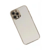 Durukar®  iPhone 12 Pro Max Kılıf Volet Silikon - Beyaz