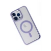 Durukar®  iPhone 14 Pro Max Kılıf Room Magneticsafe Silikon - Lila