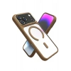 Durukar®   iPhone 17 Pro Max Hazar Magsafe Kapak - Gold