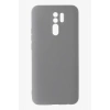 Durukar®   Redmi 9 Kılıf Nano içi Kadife Silikon - Gri