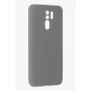 Durukar®   Redmi 9 Kılıf Nano içi Kadife Silikon - Gri