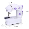 Миниатюрная домашняя швейная машина с ножной педалью Sewing Machine