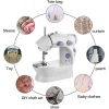 Миниатюрная домашняя швейная машина с ножной педалью Sewing Machine